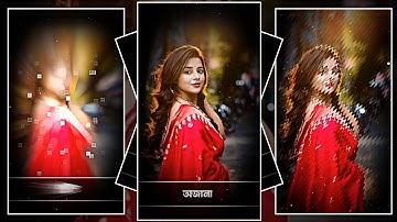 KI NESHA SONG XML ❤️‍🩹🔥 NEW TRENDING SONG XML FILE 🔥💯 NEW ALIGHT MOTION XML FILE #xml #xml_file