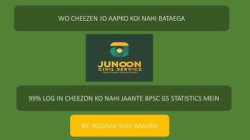 BPSC MAINS STATISTICS|66th BPSC STATISTICS | By RISSHAV SHIV RANJAN