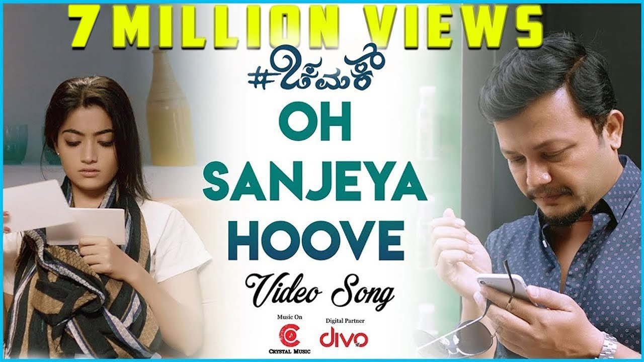 Chamak   O Sanjeya Hoove Video Song  Golden Star Ganesh  Rashmika  Suni  Judah Sandhy