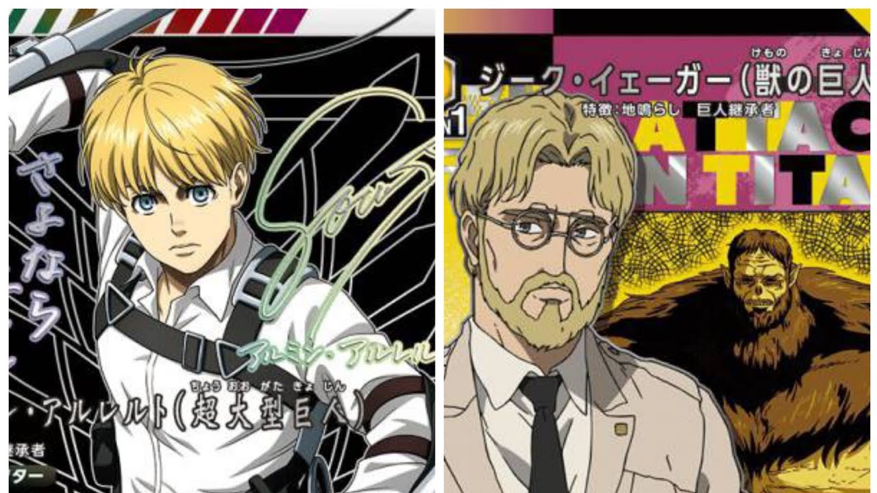 【UNION ARENA ユニアリ】［ATTACK ON TITAN］黄进击的巨人救世小队 VS 黄进击的巨人灭世地鸣