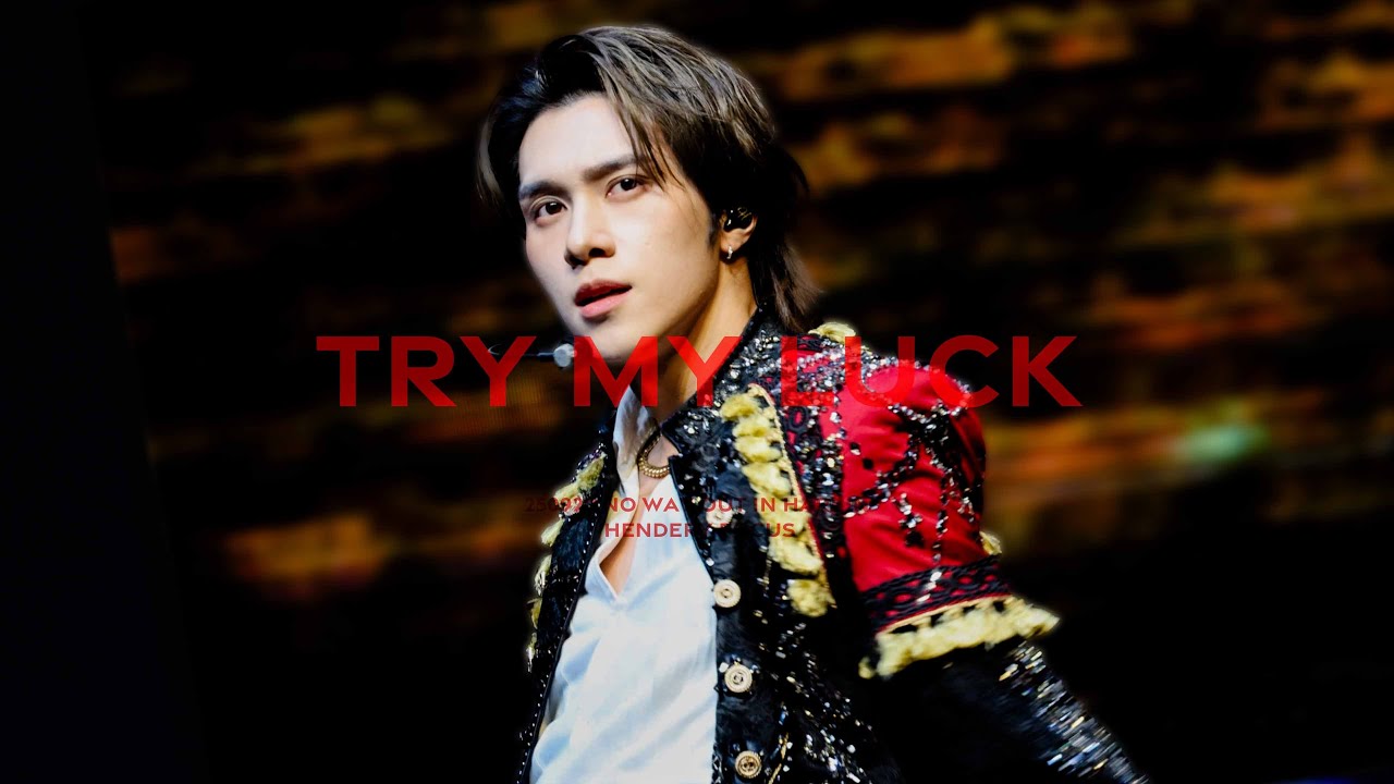 [4K FULL] 250920 NO Way OUT @HARBIN 'TRY MY LUCK' HENDERY 헨드리 黃冠亨 WayV fancam