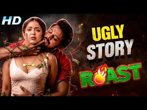 Ugly Story Movie Roast Tamil🤣 |Toxic Husband| Bhatty Star |