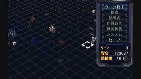 Super Robot Taisen Original Generations (OG1) Playthrough - Stage 38 (Kyosuke) Part 4