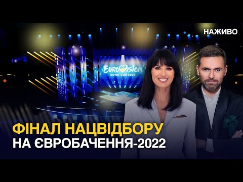 ????? ?????????? ?? ???????????-2022 | ??????