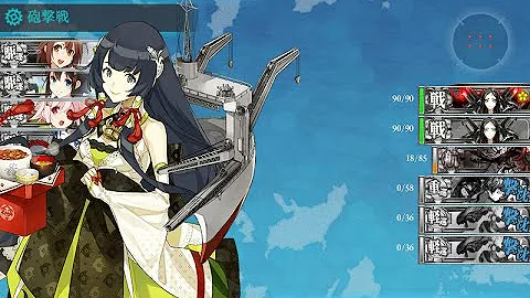 第三十一駆逐隊 出撃せよ 第三十一駆逐隊 出撃せよ