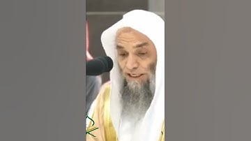 حافظ فيصل غزوي يقرأ القرآن بصوت جميل #makkah #kaba #تلاوات #عبدالله_الجهني