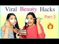 Testing Out WEIRD Beauty Hacks | #Part3 #Fun #Viral #ShrutiArjunAnand