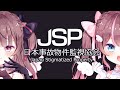 Content Thumbnail