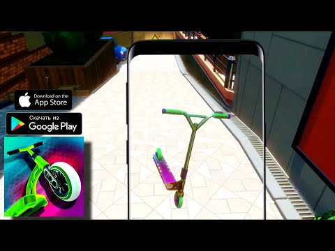 Видео: ТЕ САМЫЕ САМОКАТЫ С АЙФОНА! ВЫШЛИ НА АНДРОИД ОБЗОР TOUCHGRIND SCOOTER ANDROID GAMEPLAY 2021