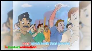 Berkibarlah Benderaku Lagu Nasional Indonesia Kastari Animation Official