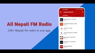 All Nepali FM Radio Demo screenshot 2