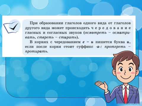Как образуются осадки