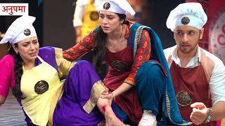 Anupama Update: Dance Karte Hue Ladkhadai Anupama, Kya Cut Honge Anupama Ke Points