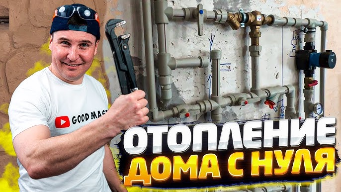 Нормы РБ - Блог архитектора - Алексея Колескова Как сделать квартиру безопасной для детей