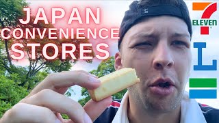 Eating at Japanese Convenience Stores for 24 hours