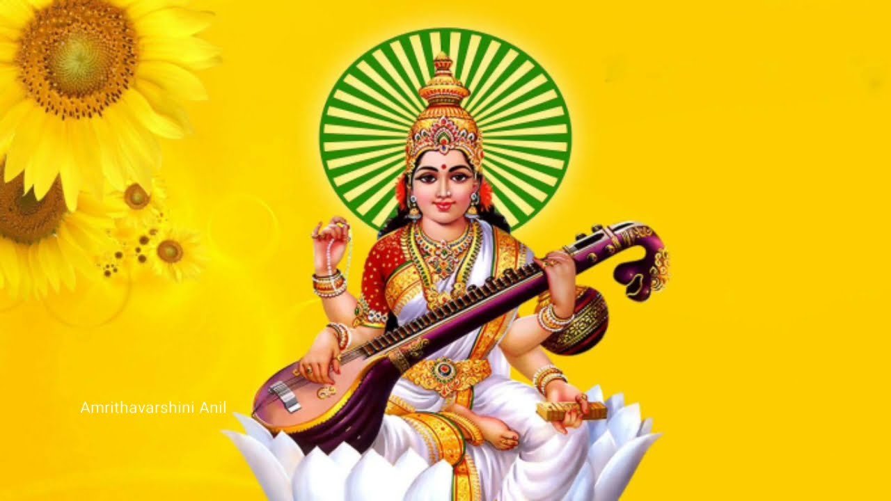 Devi saraswathi mayeAdithyaAmrithavarshini AnilVanambadi