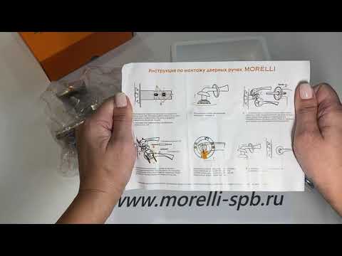 Дверные ручки Morelli "FUKOKU" MH-28 SN/BN-S Цвет - Белый никель/Чёрный никель