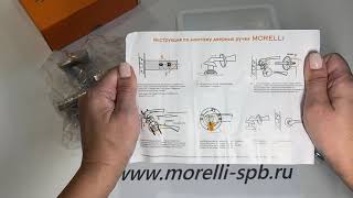 Дверные ручки Morelli 'FUKOKU' MH-28 SN/BN-S Цвет - Белый никель/Чёрный никель