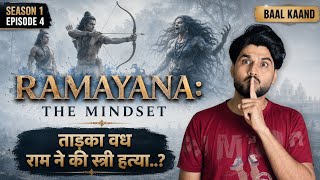 Valmiki Ramayana Epi 4   Reading U0026 Character Analysis  Prem Unfiltered
