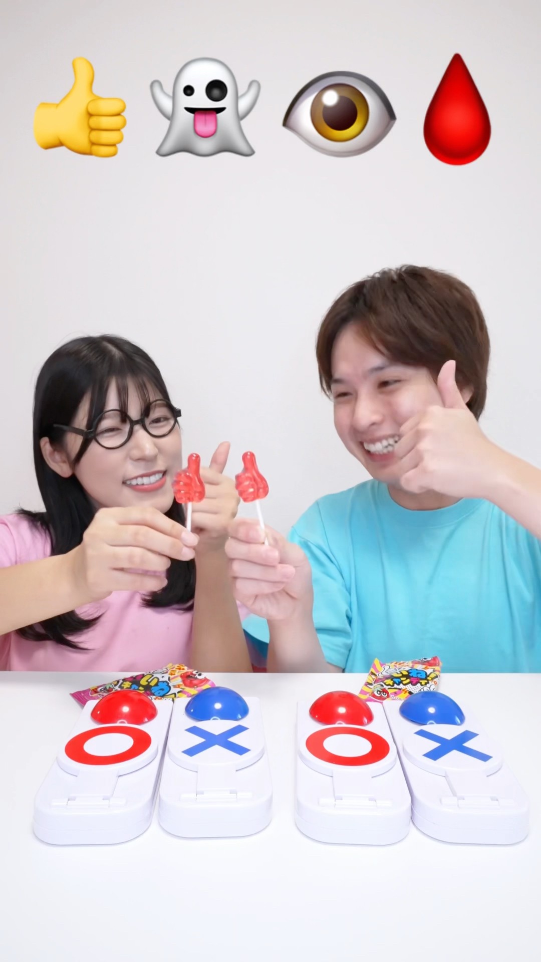 Saito09 funny video ??? #shorts
