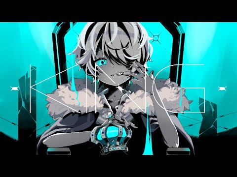 【初投稿】 KING 歌ってみた - 氷樫そら 【オリジナルMV】