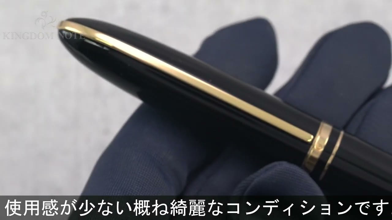 LOUIS VUITTON ルイ・ヴィトン ボールペン ドック ラッカー ブラック