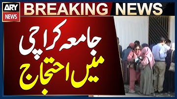 Karachi University Teachers Reject International Center for Science Bill 2025