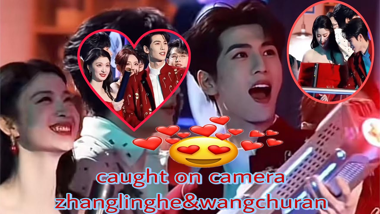 «Новогодний роман? Чжан Линхэ и Ван Чуран покорили публику на специальном предновогоднем мероприятии