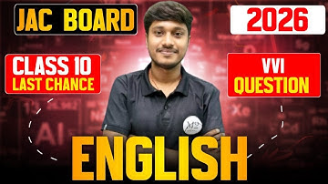JAC BOARD CLASS 10 ENGLISH VVI Question 🔥English IMPORTANT Objective 2026