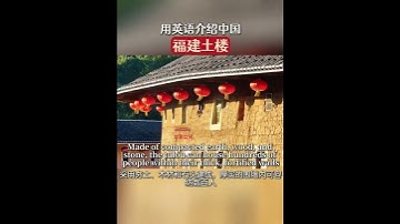 Discover Fujian Tulou: China’s Ancient Earthen Fortresses 🏮