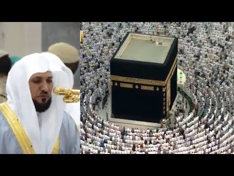 تلاوة بهية سورة محمد 12 17 مغرب السبت 26 محرم 1440ه الشيخ د ماهر المعيقلي