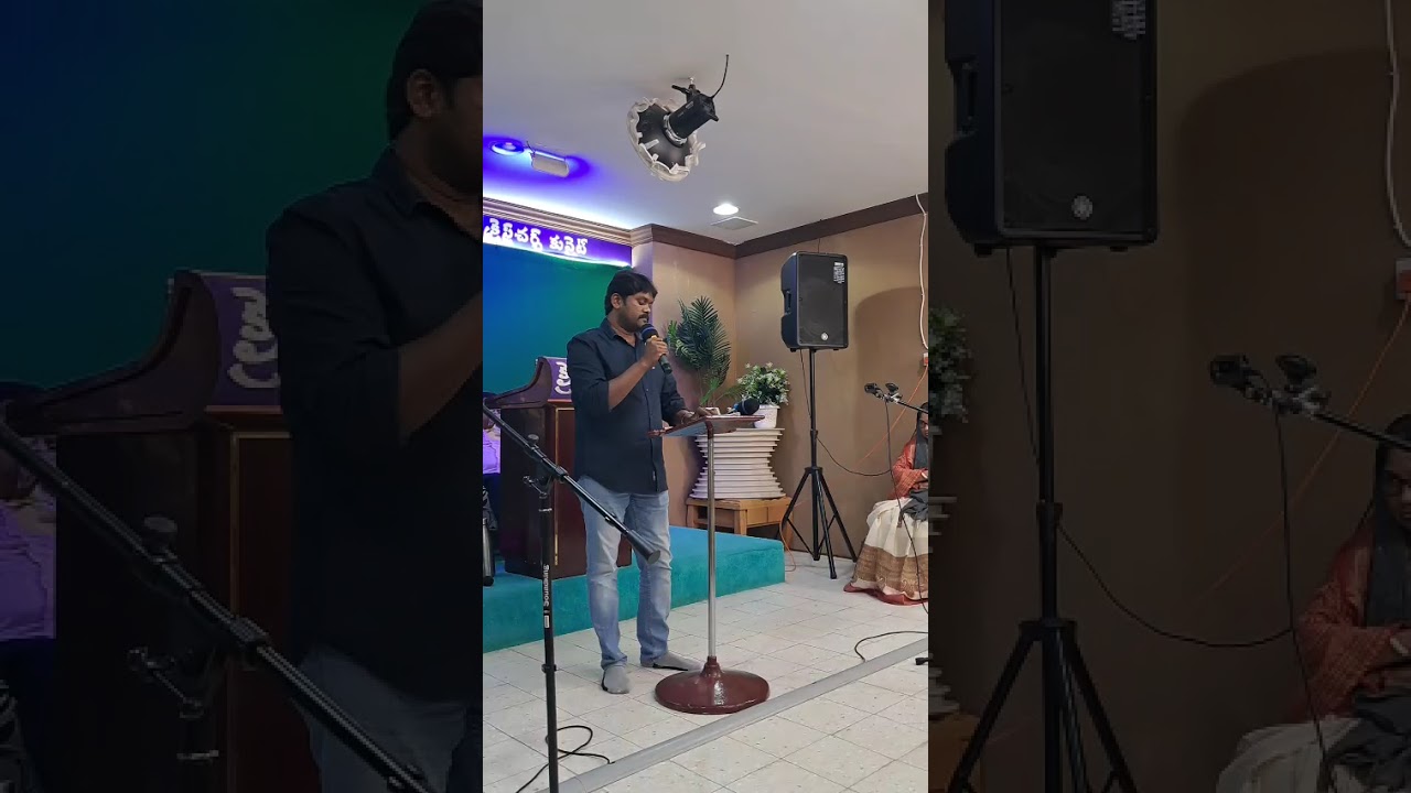 శాశ్వతమైన దేవుని ప్రేమ 