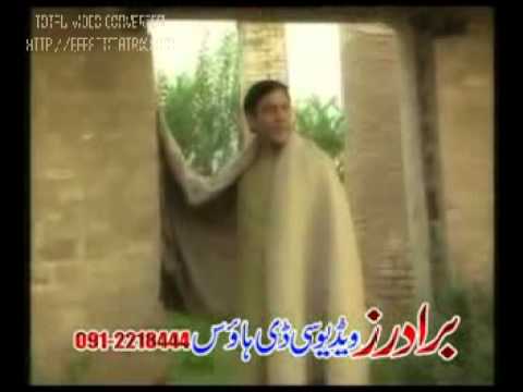 cha wel che pa meena ke khwandona de