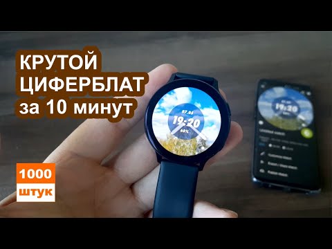 Видео: Как я могу отслеживать свои оплачиваемые часы?