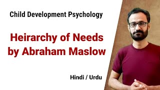 Maslow Theory of Motivation|| Maslow Hierarchy of needs |Psychology