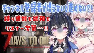 狐桃ろま / komomo romaの配信のサムネイル画像