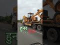 हुनर ..💯💯 #fun #reels #automobile #shortvideo #shorts #viralreels #viral #song #newsong #newreel