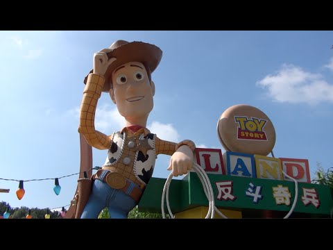 ºoº 世界にここだけ 香港ディズニーランドのトイストーリーランド Toy Story Land At Hong Kong Disneyland Youtube