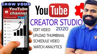 How to use YouTube creator studio app | Youtube creator studio ko kese use kare | Hidden settings