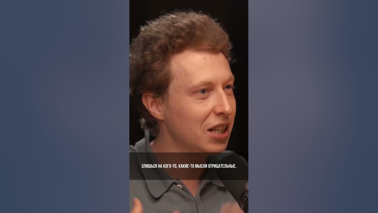 Павел гительман биография и личная жизнь Павел Гительман YouTube