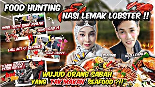 NASI LEMAK LOBSTER RM300?!! IMAN TROYE JOIN ASSRY BUAT MUKBANG !! RUPANYA HARRY TAK MAKAN SEAFOOD!!