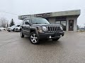 2016 JEEP PATRIOT HIGH ALTITUDE @houseofcars1543