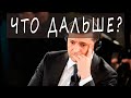 Гороскоп Зеленского -- как долго он будет президентом Украины?