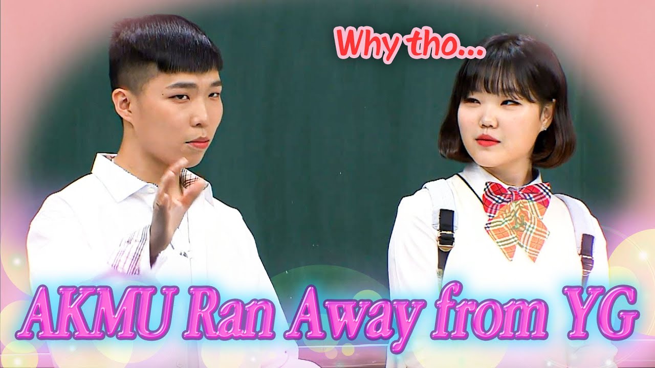 AKMU Peak Brother-Sister Behavior 💀👫