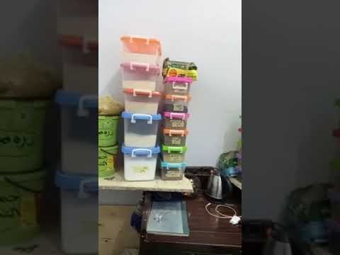 مجمدات وعطارة ابو مروان