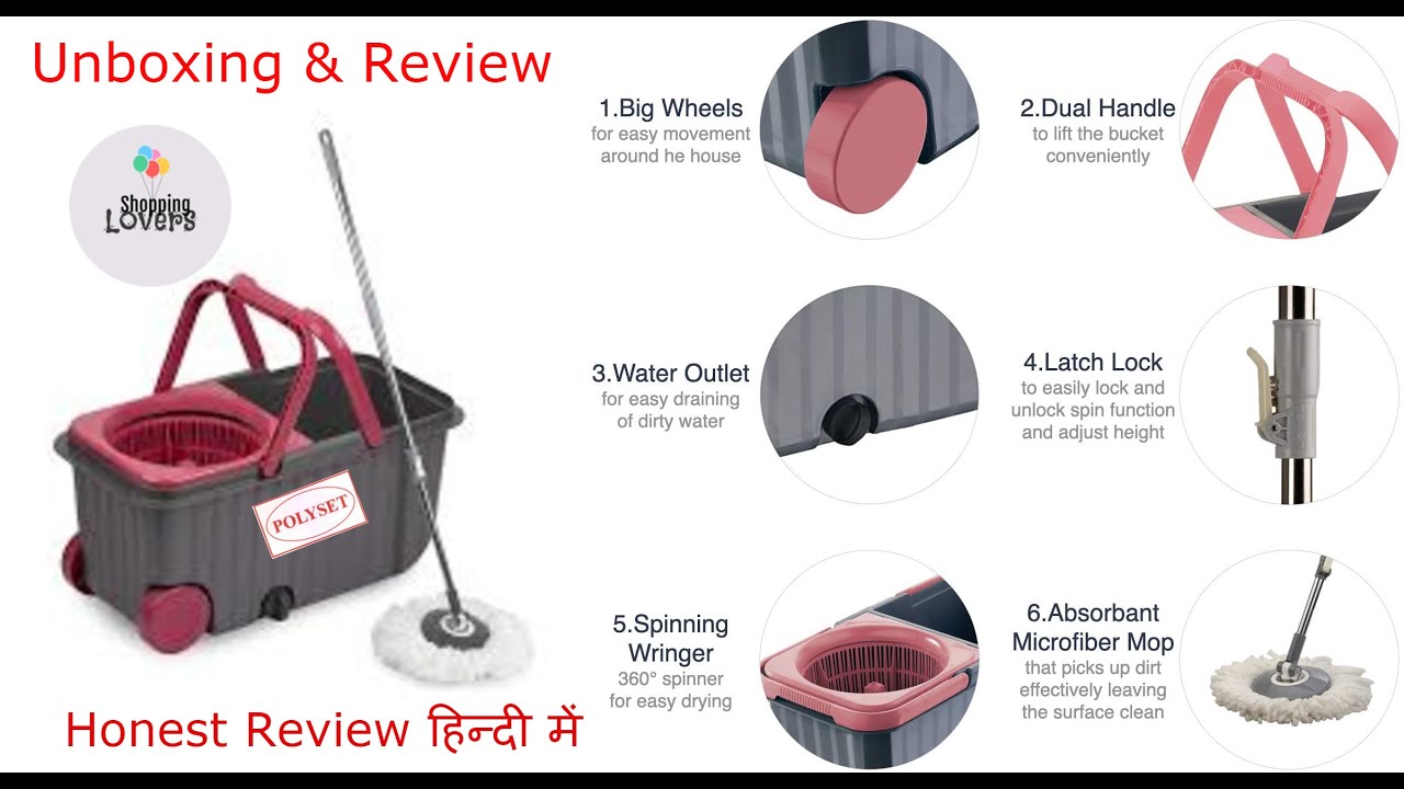 Polyset Cleaning Experts Plastic Magic Spin Mop Set / Unboxing & Review हिन्दी में YouTube