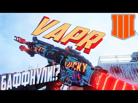 Video: Treyarch Nerfs Gibanje V Call Of Duty: Black Ops 4