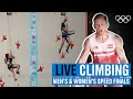 LIVE Speed Climbing Finals! 🧗 | 2021 IFSC World Champs