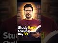 Day 39 of Study Hard Challenge 💪🔥 #bca #viral #shorts #exam #funny