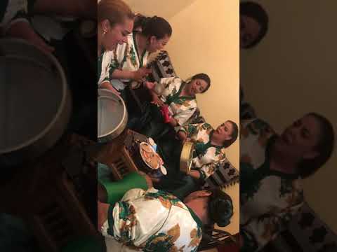 العلوة مع باعزية